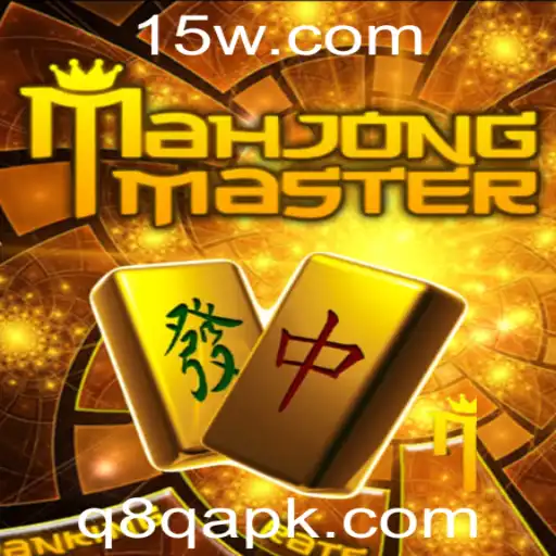 Desvendando o Fascinante Mundo de MahJongMaster