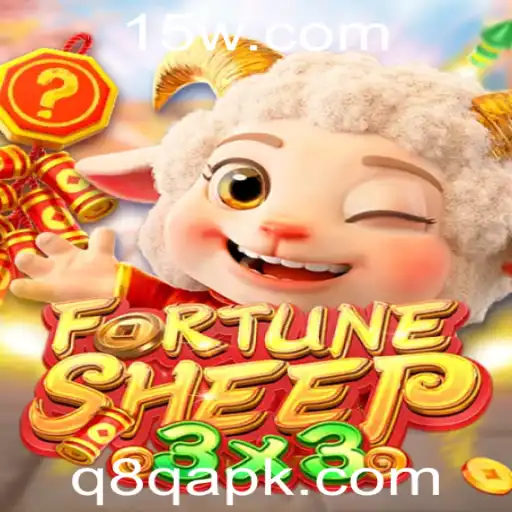 Explorando o Mundo de FortuneSheep: Um Guia Completo