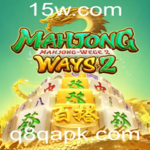 Explorando o Mundo de MahjongWays2: Regras, Estratégias e Contexto Atual